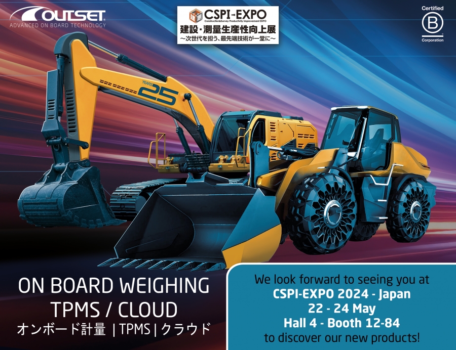 OUTSET @ CSPI EXPO 2024